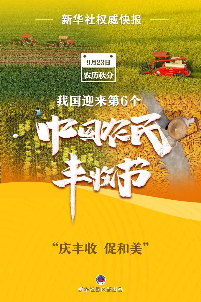 明陆88